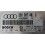 INMO OFF, CENTRALITA DE MOTOR, AUDI A4, 0 281 001 944, 0281001944, EDC 15M D61, 8D0 907 401 G, 8D0907401G 