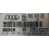CENTRALITA DE MOTOR, AUDI A3, 0 261 204 993, 0261204993, 26SA6115, M 3.8.5, M 3.8.5 BENZIN VO1, 06A 906 018 CD, 06A906018CD 