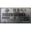 CENTRALITA DE MOTOR, AUDI A4, 0 281 001 656, 0281001656, 28SA3359, EDC MSA 15.5-7.2, 028 906 021 GL, 028906021GL