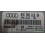 CENTRALITA DE MOTOR, AUDI A3, 0 281 011 847, 0281011847, EDC 16U1-5.41, 03G 906 016 BA, 03G906016BA