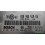 OFERTA INMO OFF!!, CENTRALITA MOTOR, VW PASSAT, 0 281 010 554, 0281010554, EDC 15P+ 22.3.2, 038 906 019 EA, 038906019EA