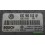 CENTRALITA DE MOTOR, VW GOLF-V, 0 281 011 672, 0281011672, 1039S05413, EDC 16U1-4.41 / EDC16U1 5876, 03G 906 016 AP, 03G906016AP