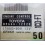 CENTRALITA DE MOTOR, TOYOTA COROLLA, 175800-5041, 1758005041, 1CD-FT, 89666-12320, 8966612320