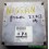 CENTRALITA DE MOTOR, NISSAN PRIMERA, 275800-1363, 2758001363, 5800-136, 5800136, P4, 23710 AU601, 23710AU601
