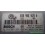 CENTRALITA DE MOTOR, VW PASSAT, 0 281 001 691, 0281001691, 28SA3977, EDC 15P-6.3, DIESEL 0801, 038 906 019 A, 038906019A