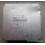 CENTRALITA DE MOTOR, MB SLK 230, 0 986 263 087, 0986263087, ME 2.1, A 023 545 22 32 0080, A 023 545 22 32