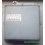CENTRALITA DE MOTOR, MERCEDES CLASE E-W210, 0 281 001 494, 0281001494, EDC 1.4 (MSA 15.2-3.12), A 018 545 30 32, A0185453032